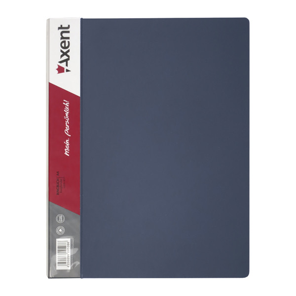 Папки на кільцях А4 Axent 2 кільця 25мм сіра 1207-03-A