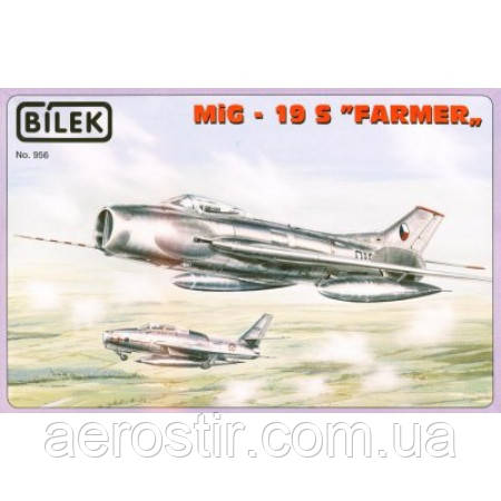 MIG-19S FARMER 1/72 BILEK 956