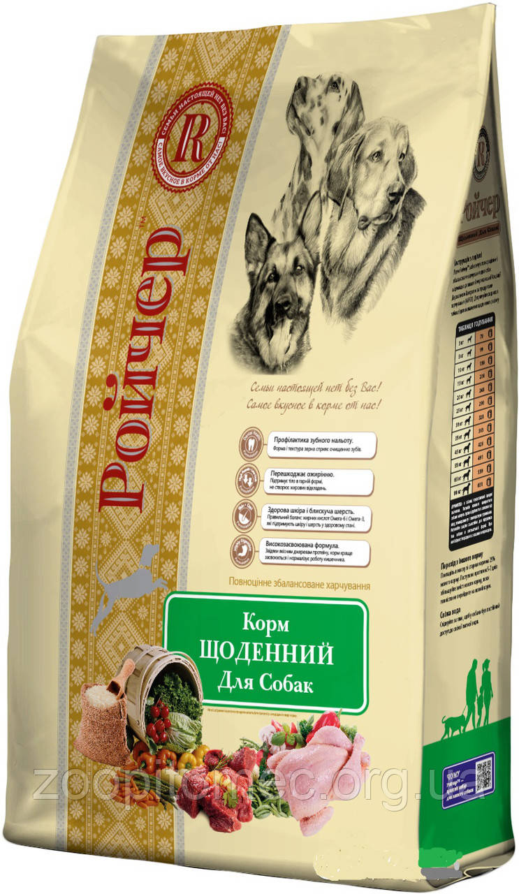 Корм для собак РoЙЧЕР (Roycher) ЖЕДЕННИЙ з курячим м'ясом, 10 кг