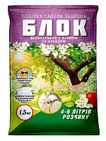 Защитная Садовая побелка БЛОК (с мелом) 1,500 г