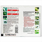 Рятувальник Томатів, 4 в 1, фото 2