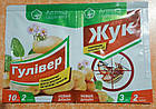 Укравіт. Інсектицид АТО Жук 3 мл + Гулівер Стимул 10 мл, фото 4