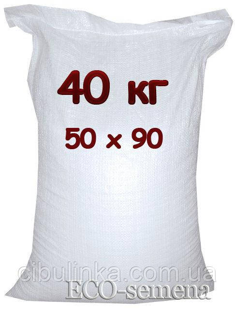Мішок пакувальний, 50х95 см, щільність 65 г/кв. м/40 kg, фото 1