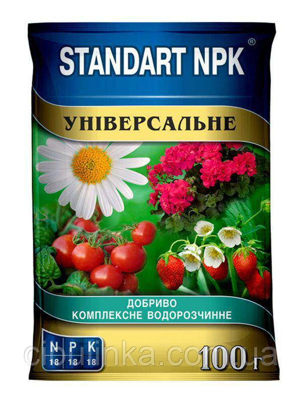 Добриво STANDART NPK УНІВЕРСАЛЬНЕ, 100 г