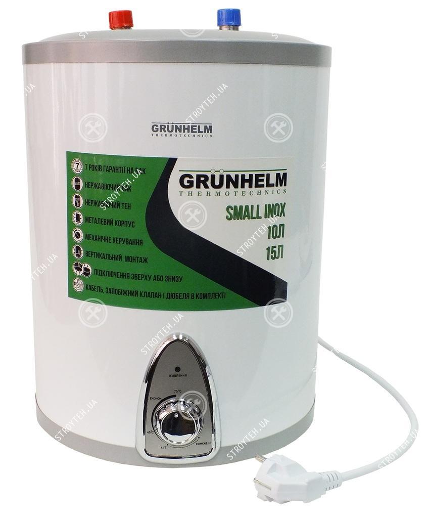 Бойлер 10 л Grunhelm GBH I-10U - фото 1 - id-p681458295