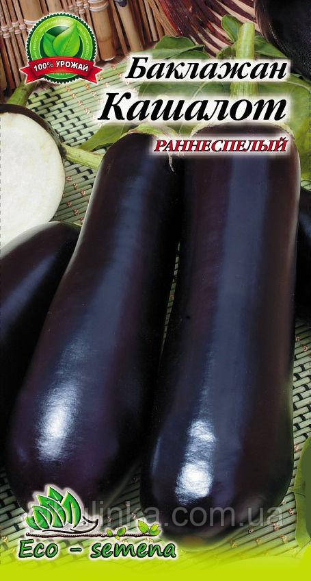 Eco-semena. Насіння Баклажан Кашалот, 30 шт.