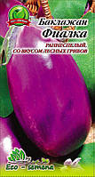 Eco-semena. Насіння Баклажан Фіалка, 30 шт.