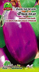 Eco-semena. Насіння Баклажан Фіалка, 30 шт.