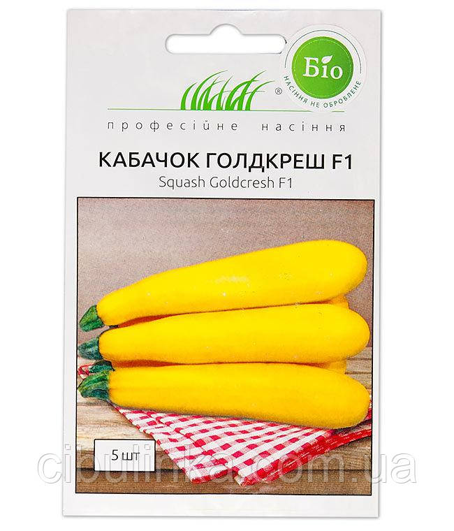 Кабачок Голдкреш F1 5 сем, фото 1