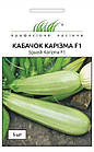Кабачок Карізма F1 Syngenta/Нідерланди 5 шт, фото 2