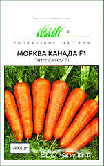 Морква Канада F1 (пізня) Bejo Zaden/Нідерланди 0,5 г