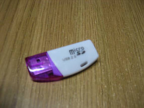 Card Reader S-013 (Micro SD)