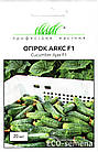 Огірок Аякс F1 Nunhems/Нідерланди 20 шт, фото 2
