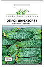 Насіння Огірок Директор F1 Nunhems/Нідерланди 10 шт., фото 2