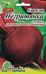 Насіння буряка Негритянка, 3 г
