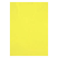 Обложка для брошуровщика Axent А4 пластик 50шт желтый 180мкм 2720-08-A