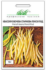 Насіння квасоля спарена Пенсіла Під, жовте/10 г