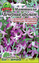 Насіння Квіти Маттіола Вечірнє Аромат, 1 г