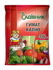 Добриво Гумат Калію Садівник ( на 80 л води ) - 40 г