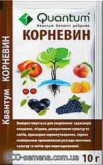 Квантум. Удобрение КОРНЕВИН, 10 г