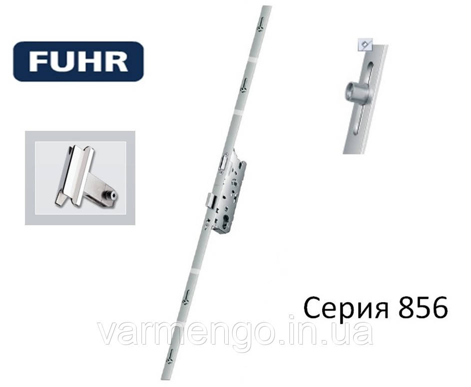 Замок багатоточковий Fuhr 856 25/92/2170 з клямкою.