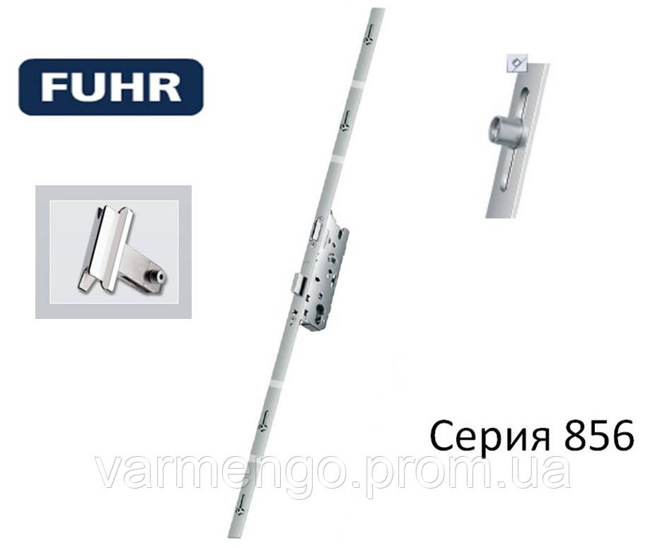 Замок багатозапірний Fuhr 856 45/92/2170 із засувкою.