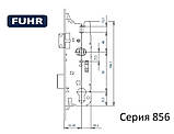 Замок багатозапірний Fuhr 856 25/92/2170 із клямкою., фото 3