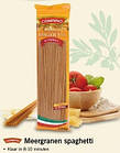 Спагеті з висівками Combino Integrale «Spaghetti», 500 г., фото 3