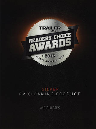 Очищувач окислення для човнів - Meguiar's Marine / RV Oxidation Remover 3,79 л. (M4901), фото 2