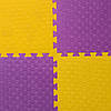 М'яка підлога килимок-пазл "Веселка" 50*50*1 см Плетінка Eva-Line Фіолетовий, фото 3