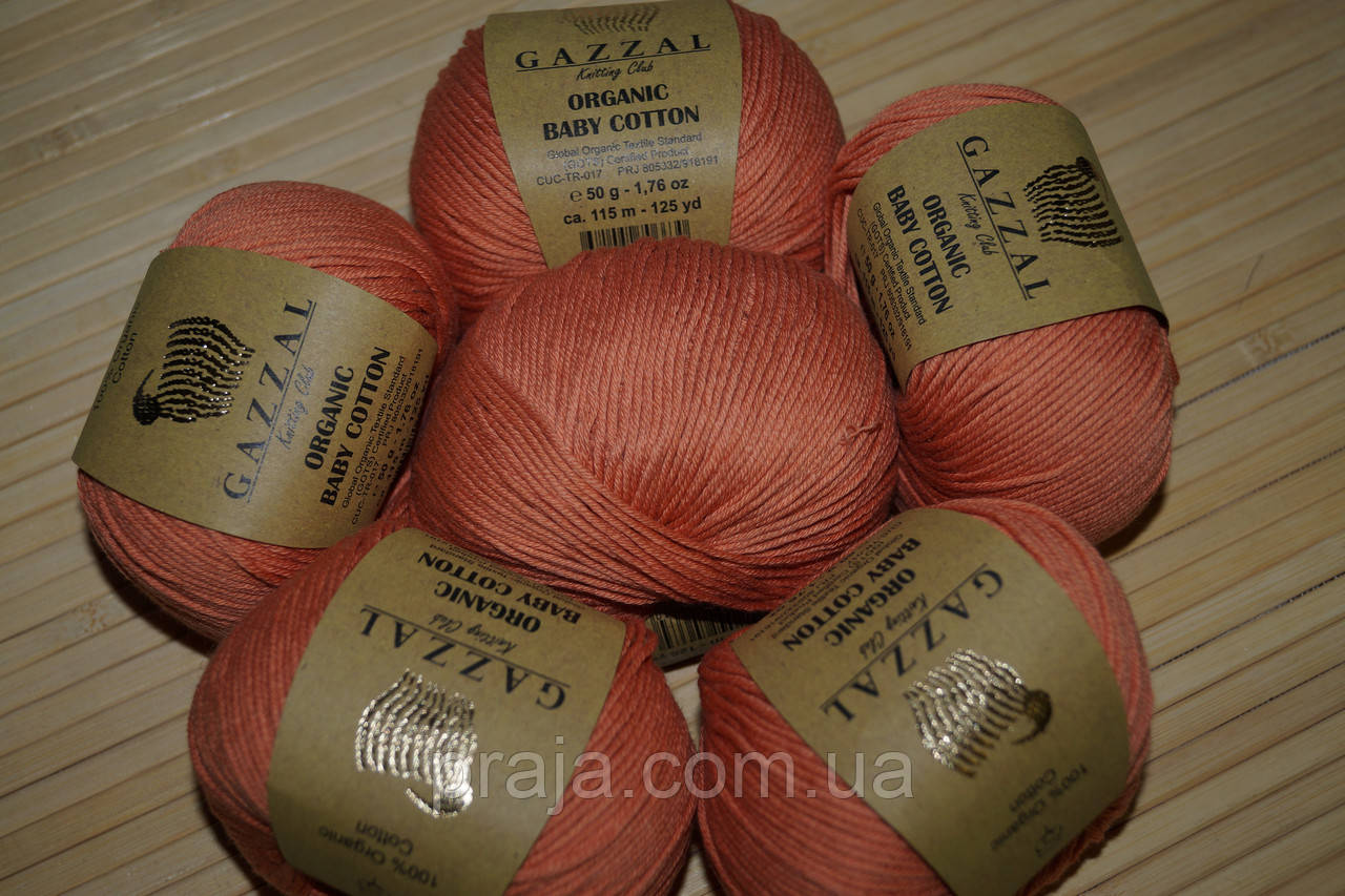 Gazzal Organic Baby Cotton - 438 абрикосовий