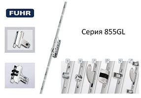 Замки рейкові Fuhr 855GL для ПВХ (управління ключем)