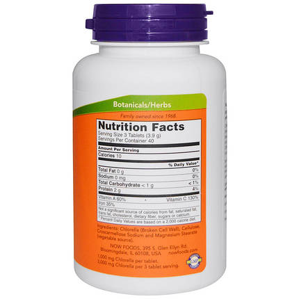 Chlorella 1000 mg NOW Foods 120 tabs, фото 2