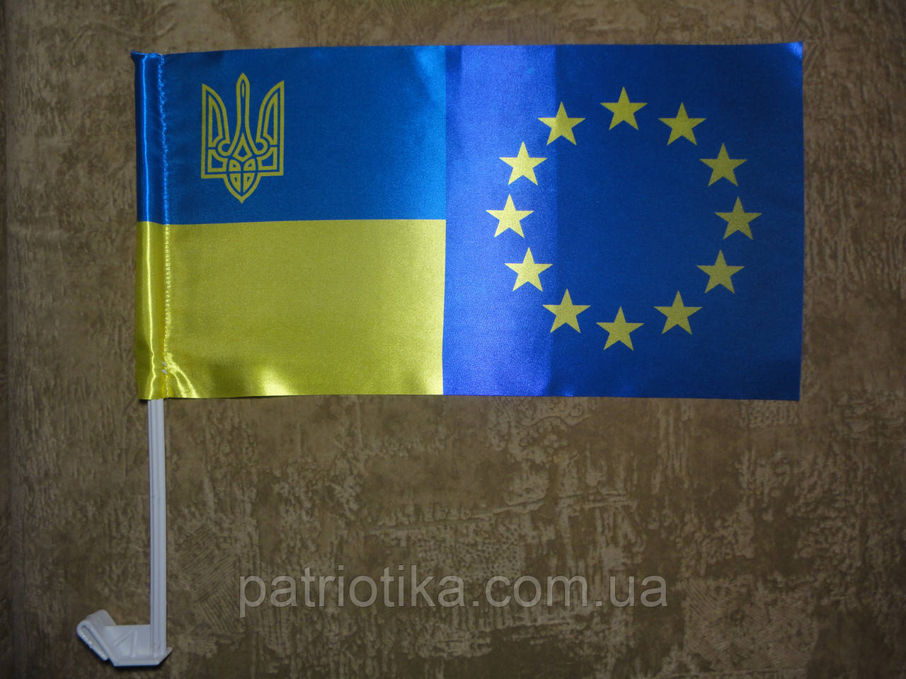 Прапор Україна-Євросоюз атлас 37х24см | Прапор Україна-Євросоюз атлас 37х24см