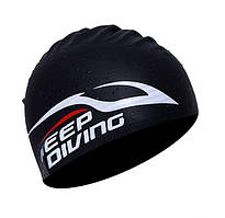 Шапочка спортивна для плавання професійна