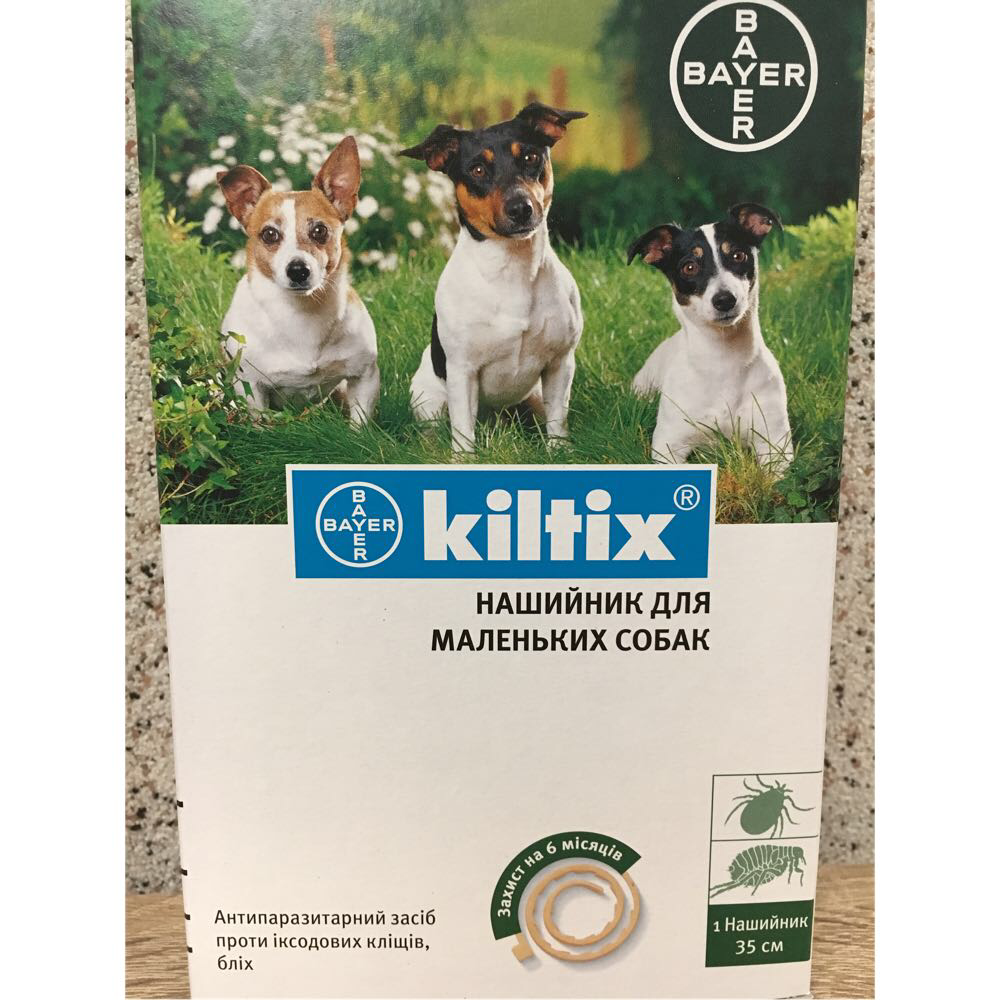 Bayer KILTIX, Кілтікс 35 см