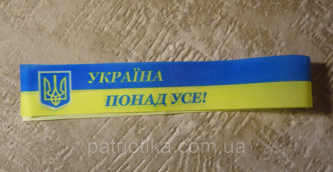 Стрічка 004