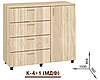 Комод К-4+1 (МДФ). Меблі для спальні, вітальні, дитячої, фото 2