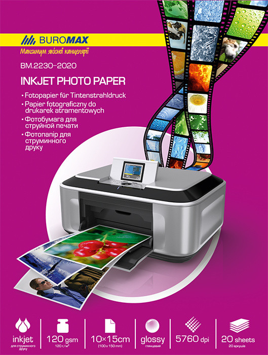 Фотопапір глянцевий 10х15см 200 гм2 20л.