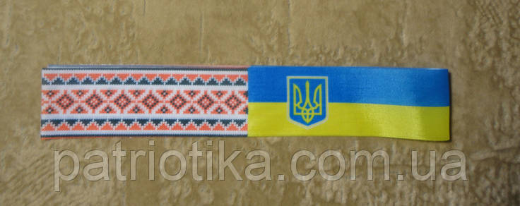 Стрічка 006, фото 3