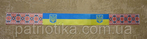 Стрічка 007, фото 1