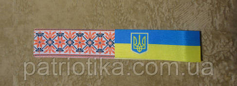 Стрічка 007, фото 2