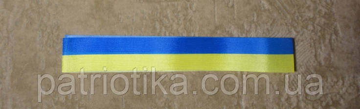 Стрічка 008, фото 2