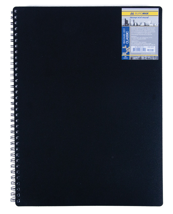 Записна книга блокнот А6 Buromax 80 арк. клітка пласт. обл. спіраль чорний CLASSIC BM.2589-001