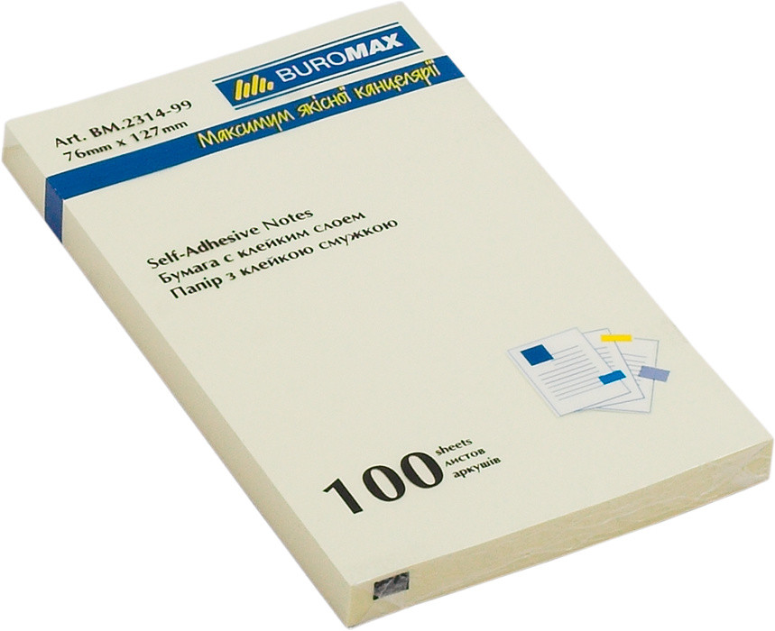 Блок паперу для нотаток клейкий шар Buromax 76х127мм 100л жовтий BM.2314-01