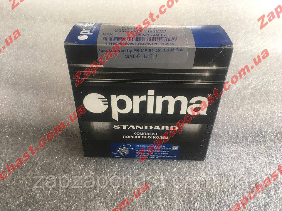Кільця поршневі Ваз 2101 2102 2103 2104 2105 2106 2107 ф 79,4 Prima хром. (К4-1153-040)