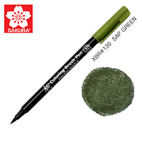 Маркер Koi #130 Brash Pen Sakura Sap Green Зелений болотний