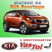 Фаркоп Kia Sportage (причіпний Кіа Спортейдж)