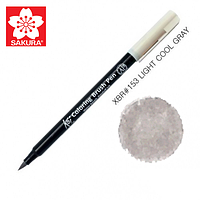 Маркер Koi #153 Brash Pen Sakura Laight Cool Gray Сірий холодний світлий