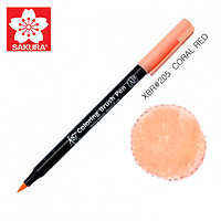 Маркер Koi #205 Brash Pen Sakura Coral Red Коралловый